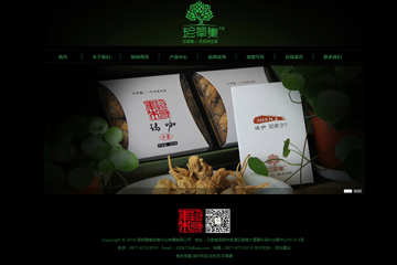 昆明雅博创意文化传播有限公司